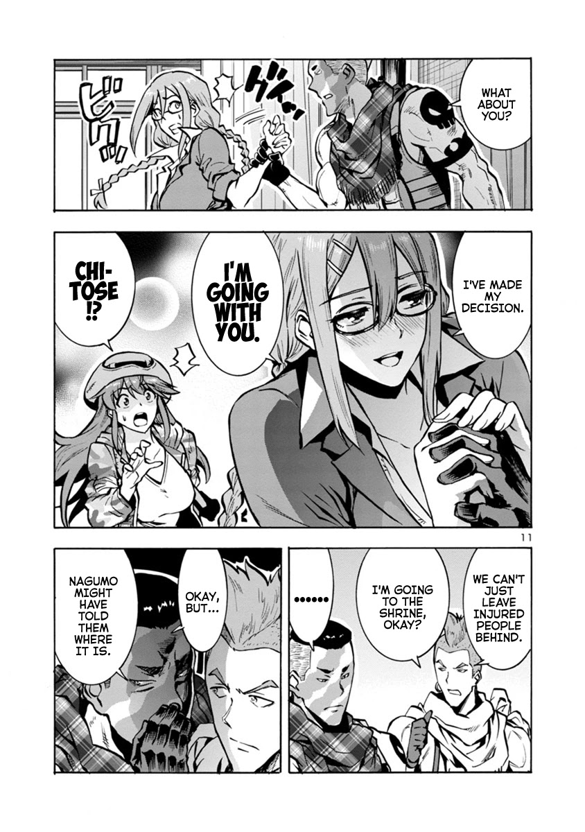 Dai Kyochuu Rettou Chapter 16.2 page 11 - Chapter 16.2: Bottle of Poison (Part 02)