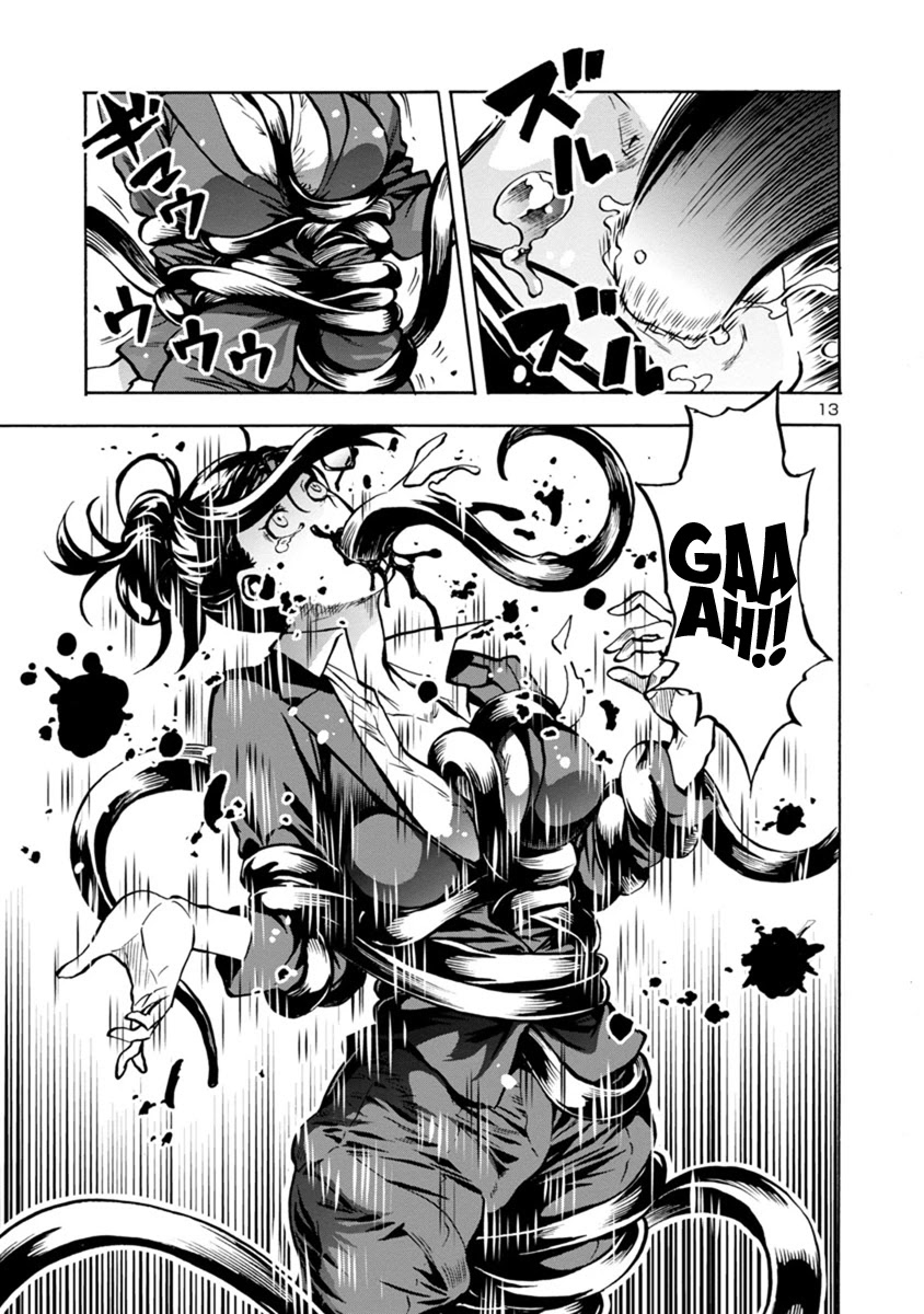Dai Kyochuu Rettou Chapter 16.2 page 13 - Chapter 16.2: Bottle of Poison (Part 02)