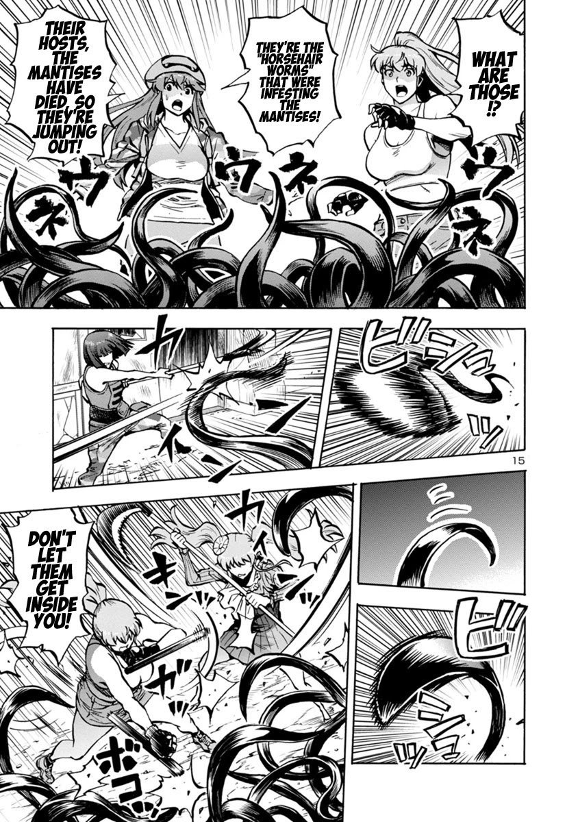 Dai Kyochuu Rettou Chapter 16.2 page 15 - Chapter 16.2: Bottle of Poison (Part 02)