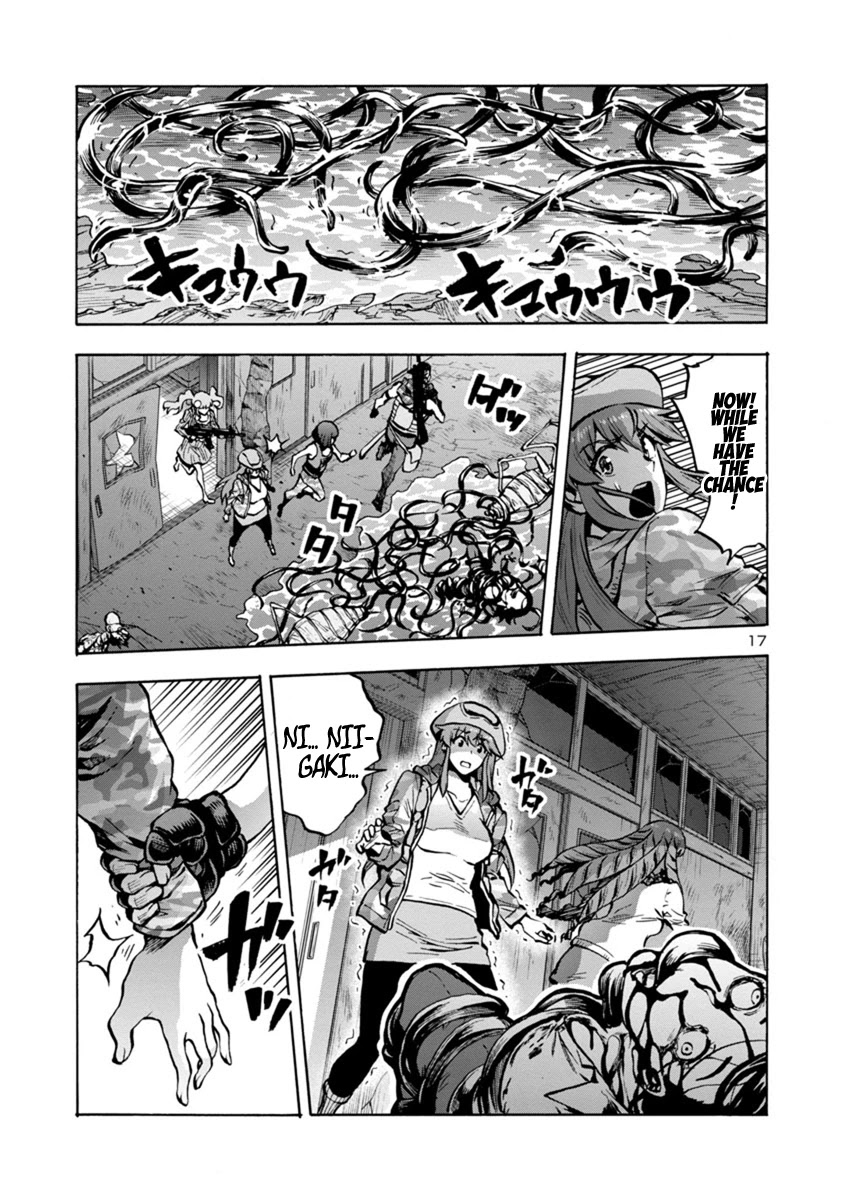 Dai Kyochuu Rettou Chapter 16.2 page 17 - Chapter 16.2: Bottle of Poison (Part 02)