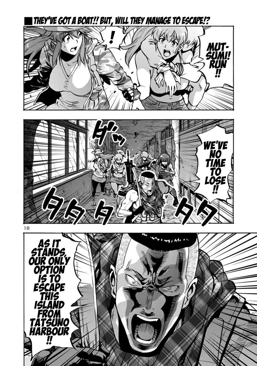 Dai Kyochuu Rettou Chapter 16.2 page 18 - Chapter 16.2: Bottle of Poison (Part 02)