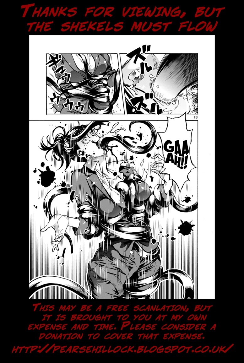Dai Kyochuu Rettou Chapter 16.2 page 22 - Chapter 16.2: Bottle of Poison (Part 02)