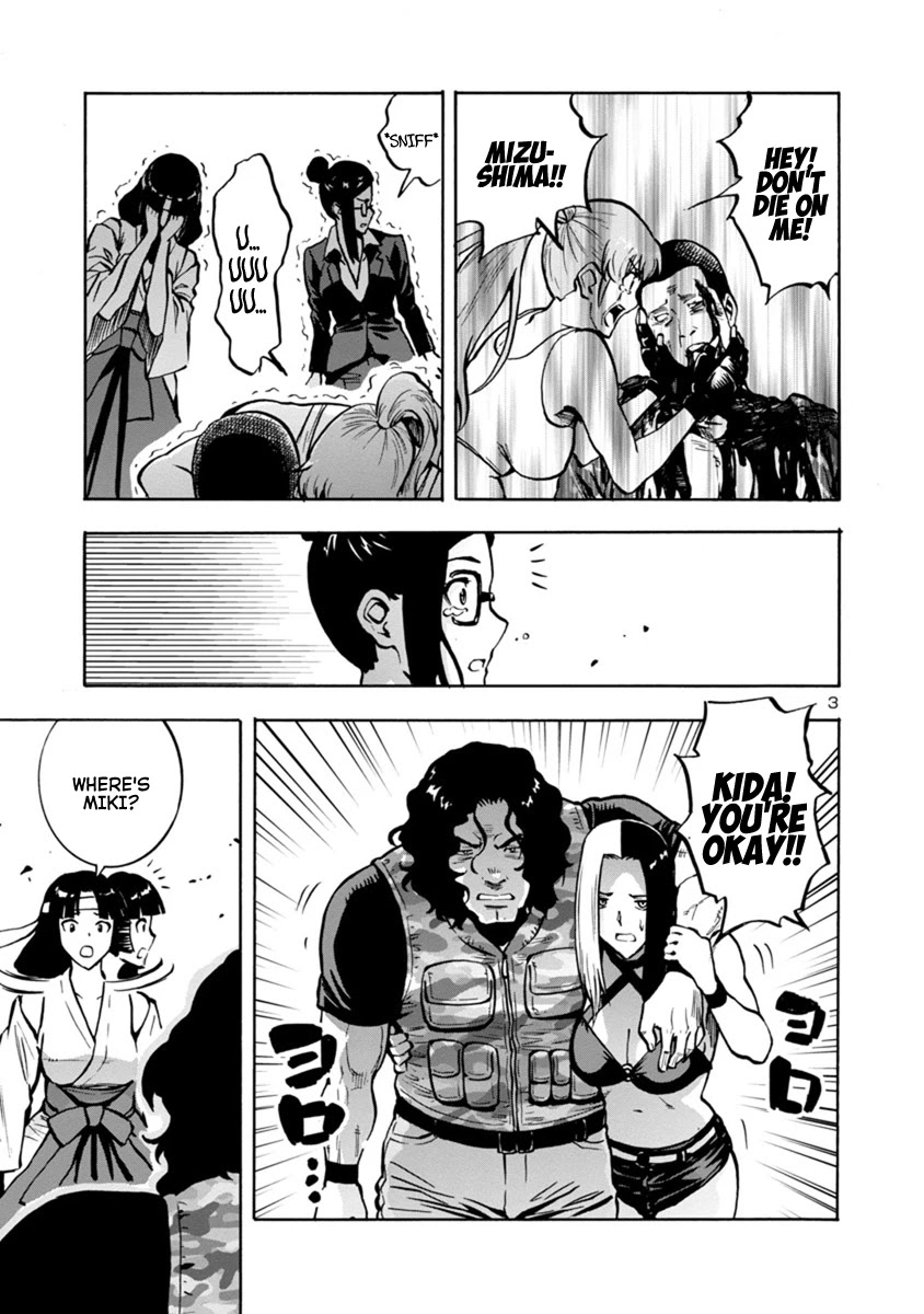 Dai Kyochuu Rettou Chapter 16.2 page 3 - Chapter 16.2: Bottle of Poison (Part 02)
