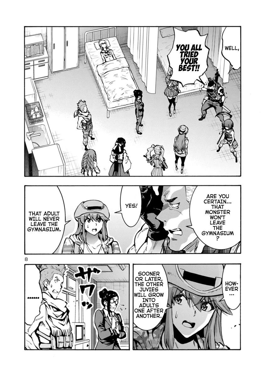 Dai Kyochuu Rettou Chapter 16.2 page 8 - Chapter 16.2: Bottle of Poison (Part 02)