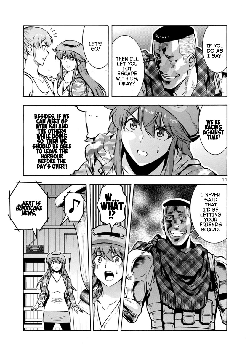 Dai Kyochuu Rettou Chapter 17.1 page 11 - Chapter 17.1: Underwater Hunter (Part 01)