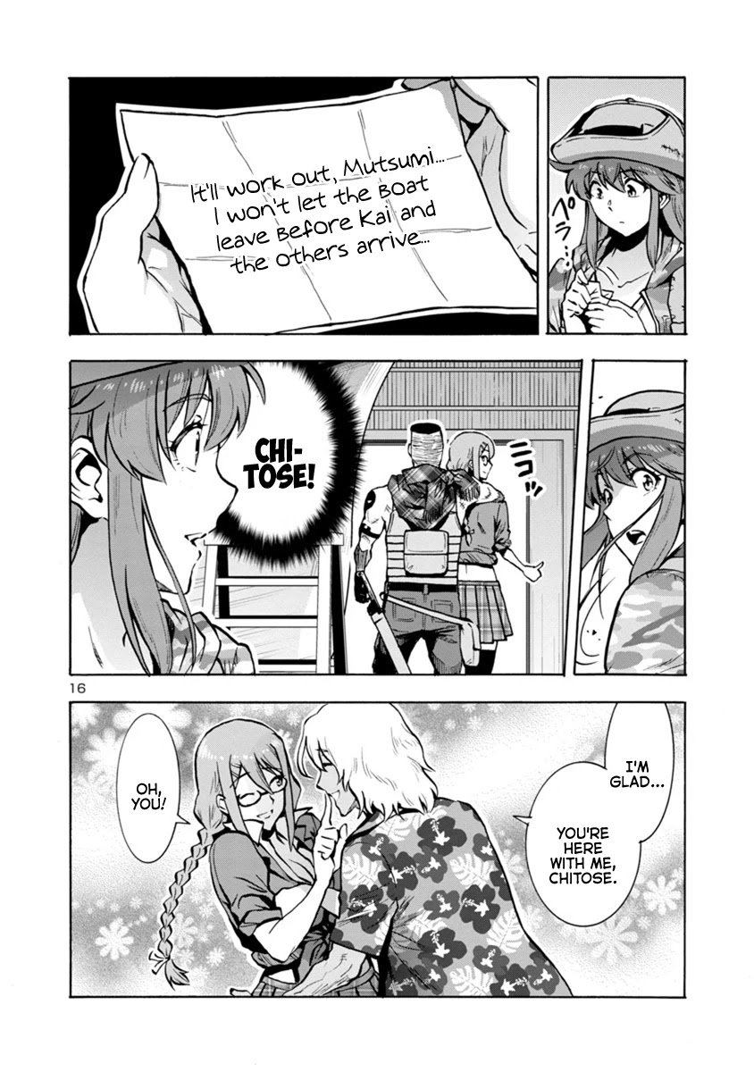 Dai Kyochuu Rettou Chapter 17.1 page 16 - Chapter 17.1: Underwater Hunter (Part 01)