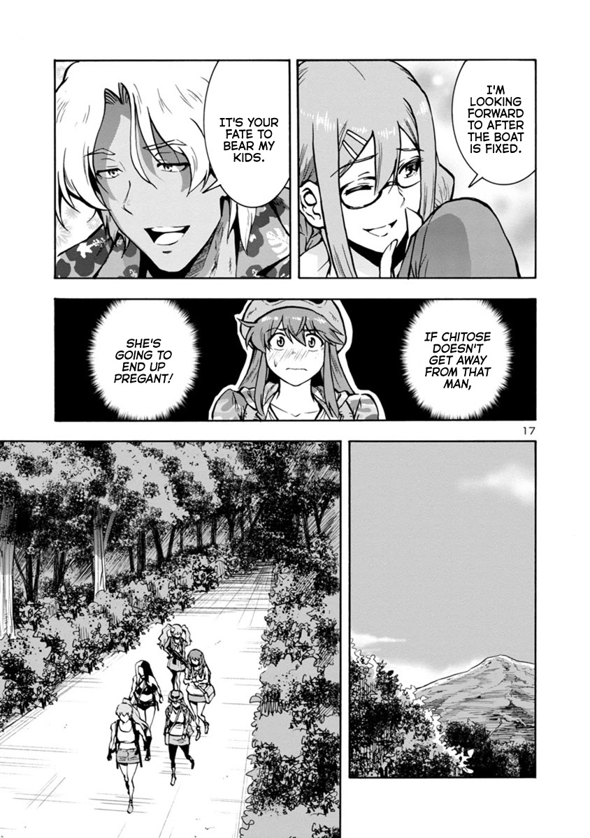 Dai Kyochuu Rettou Chapter 17.1 page 17 - Chapter 17.1: Underwater Hunter (Part 01)