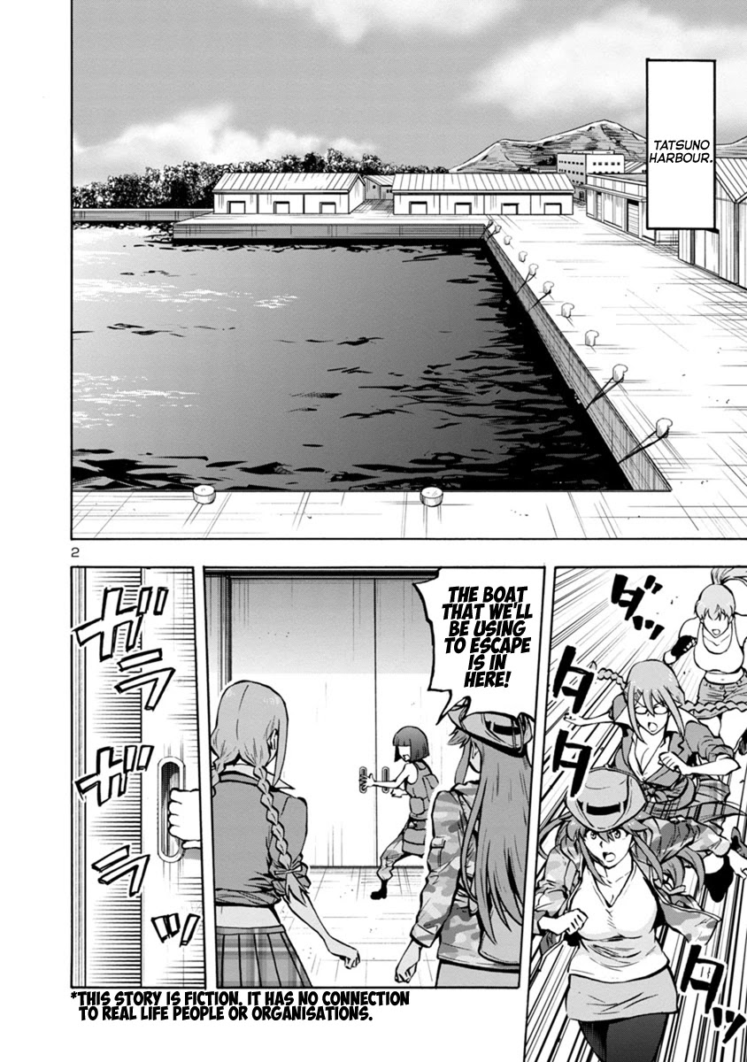 Dai Kyochuu Rettou Chapter 17.1 page 2 - Chapter 17.1: Underwater Hunter (Part 01)
