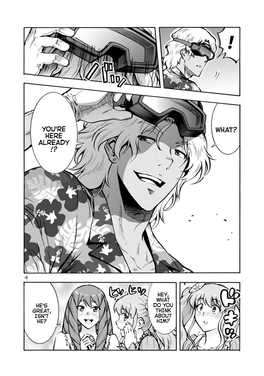 Dai Kyochuu Rettou Chapter 17.1 page 4 - Chapter 17.1: Underwater Hunter (Part 01)