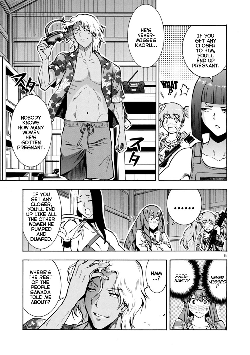 Dai Kyochuu Rettou Chapter 17.1 page 5 - Chapter 17.1: Underwater Hunter (Part 01)