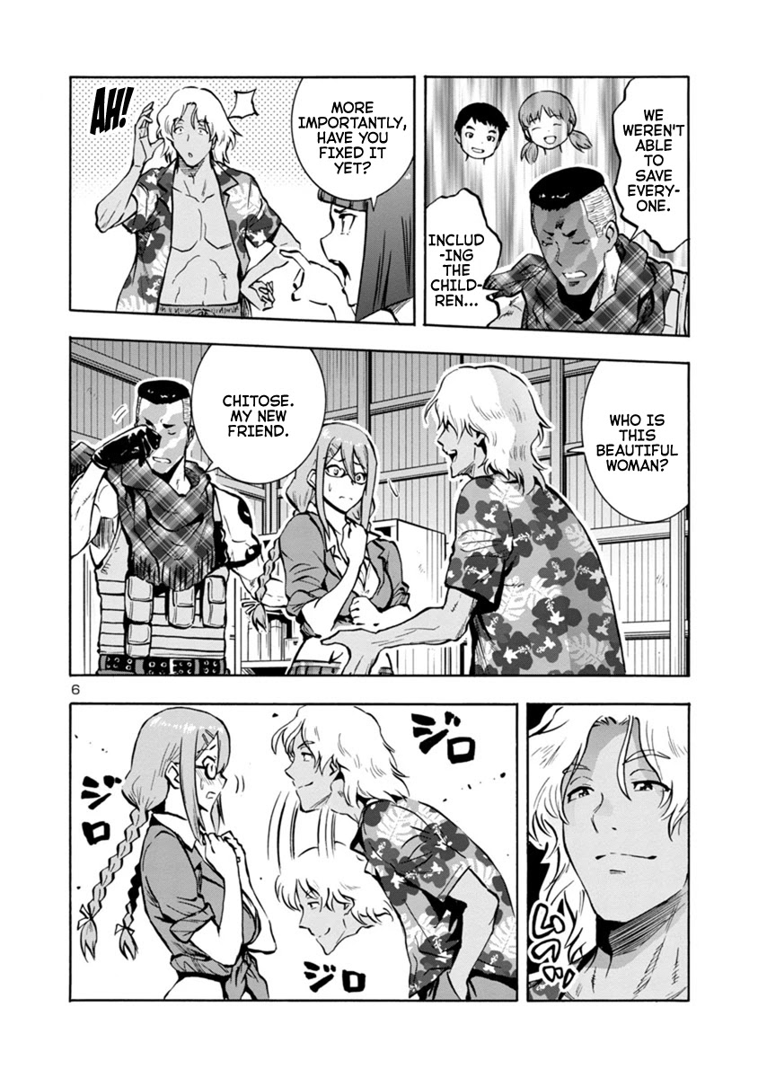 Dai Kyochuu Rettou Chapter 17.1 page 6 - Chapter 17.1: Underwater Hunter (Part 01)