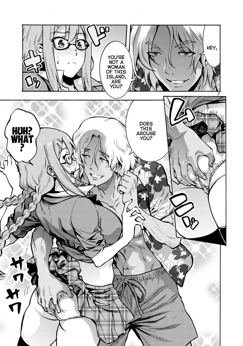 Dai Kyochuu Rettou Chapter 17.1 page 7 - Chapter 17.1: Underwater Hunter (Part 01)