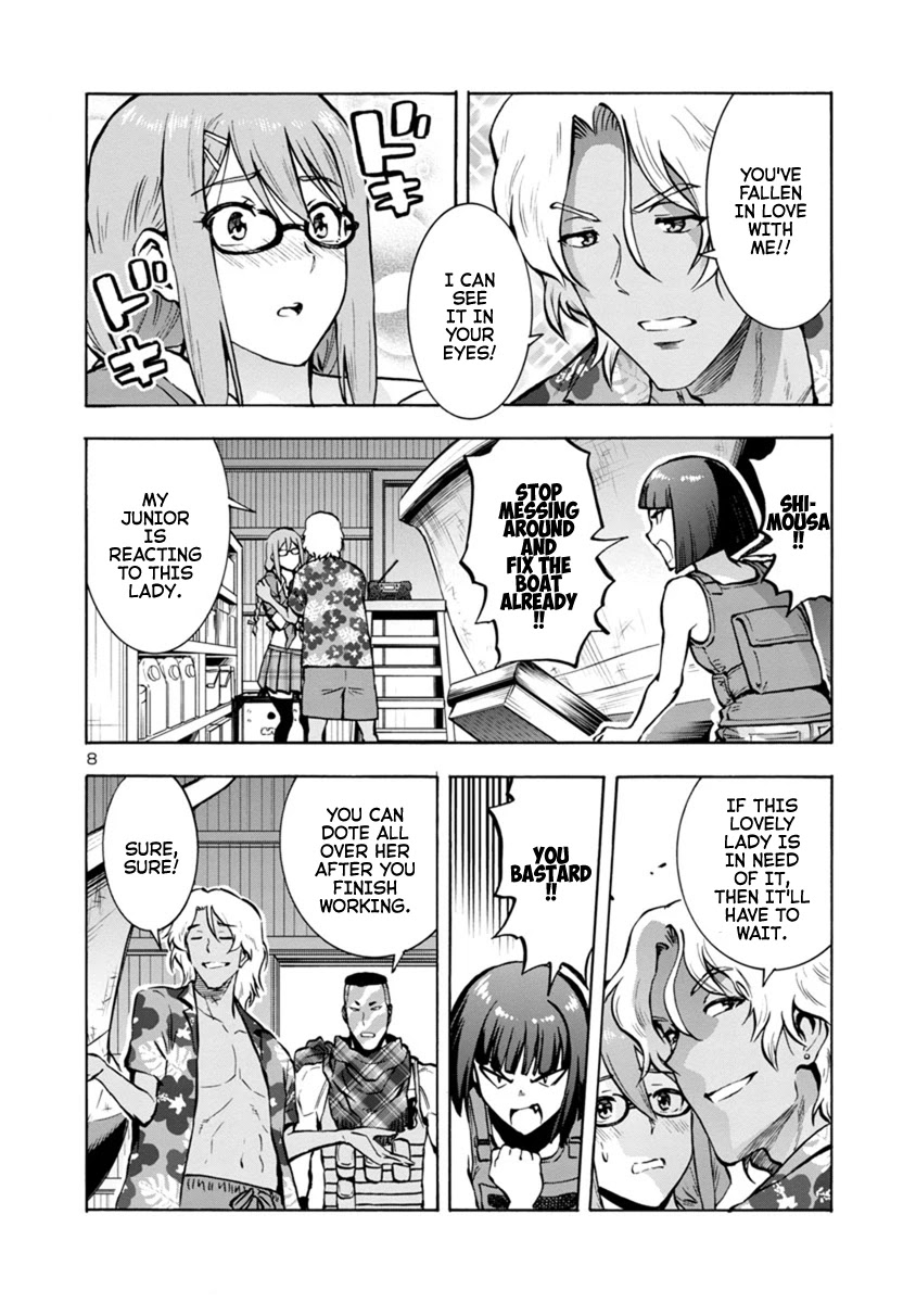 Dai Kyochuu Rettou Chapter 17.1 page 8 - Chapter 17.1: Underwater Hunter (Part 01)