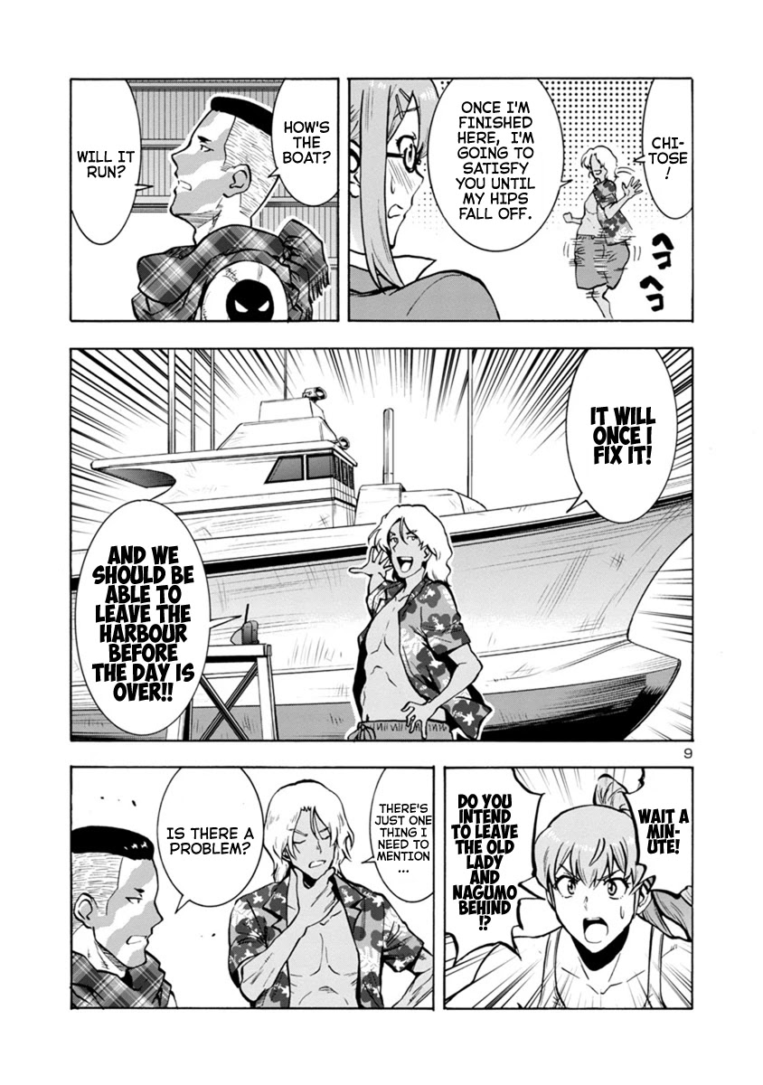 Dai Kyochuu Rettou Chapter 17.1 page 9 - Chapter 17.1: Underwater Hunter (Part 01)