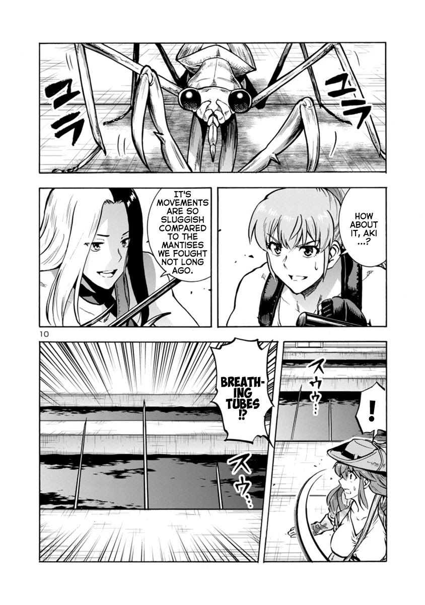 Dai Kyochuu Rettou Chapter 17.2 page 10 - Chapter 17.2: Underwater Hunter (Part 02)