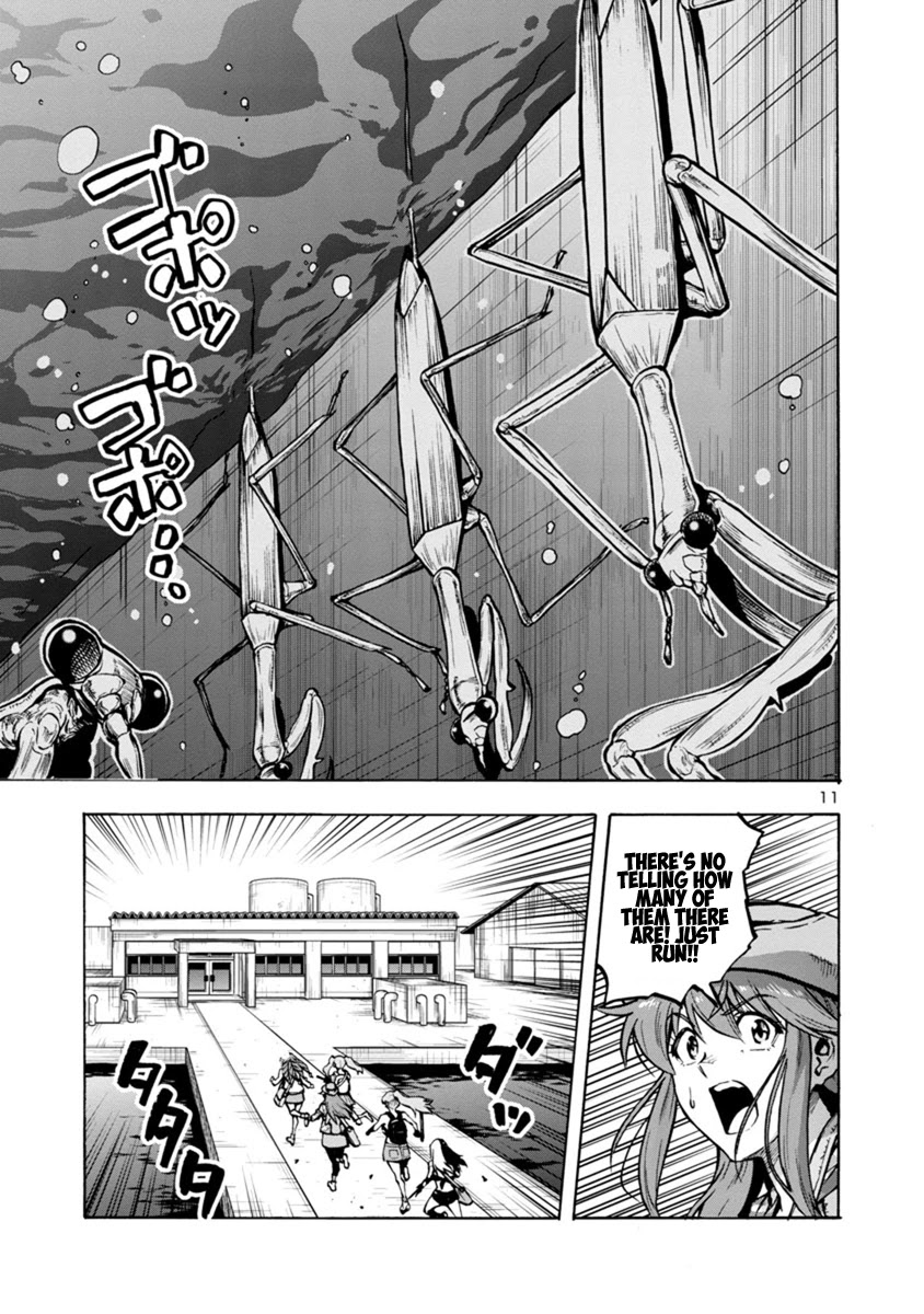 Dai Kyochuu Rettou Chapter 17.2 page 11 - Chapter 17.2: Underwater Hunter (Part 02)