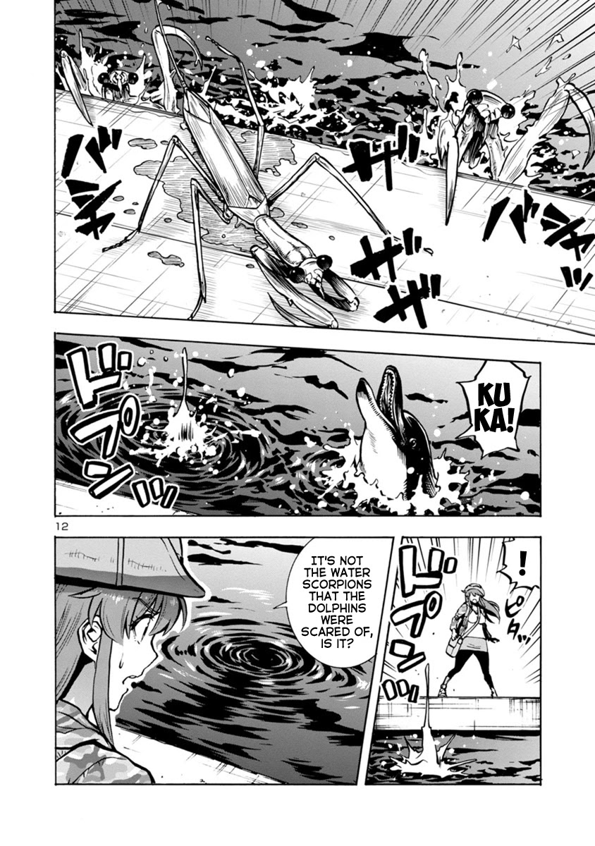 Dai Kyochuu Rettou Chapter 17.2 page 12 - Chapter 17.2: Underwater Hunter (Part 02)