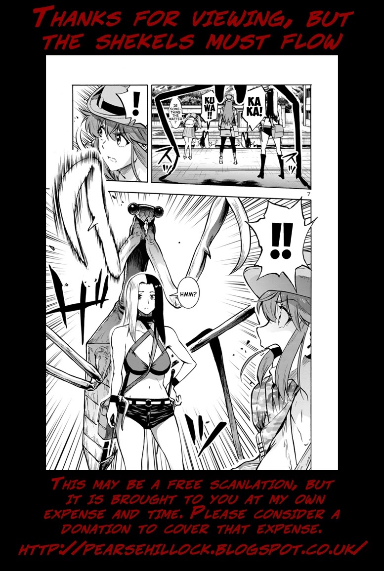 Dai Kyochuu Rettou Chapter 17.2 page 19 - Chapter 17.2: Underwater Hunter (Part 02)