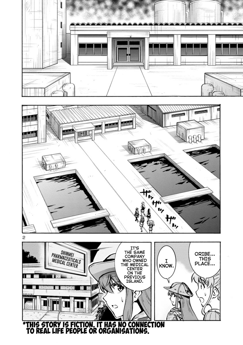 Dai Kyochuu Rettou Chapter 17.2 page 2 - Chapter 17.2: Underwater Hunter (Part 02)