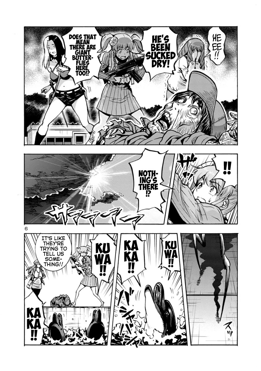 Dai Kyochuu Rettou Chapter 17.2 page 6 - Chapter 17.2: Underwater Hunter (Part 02)