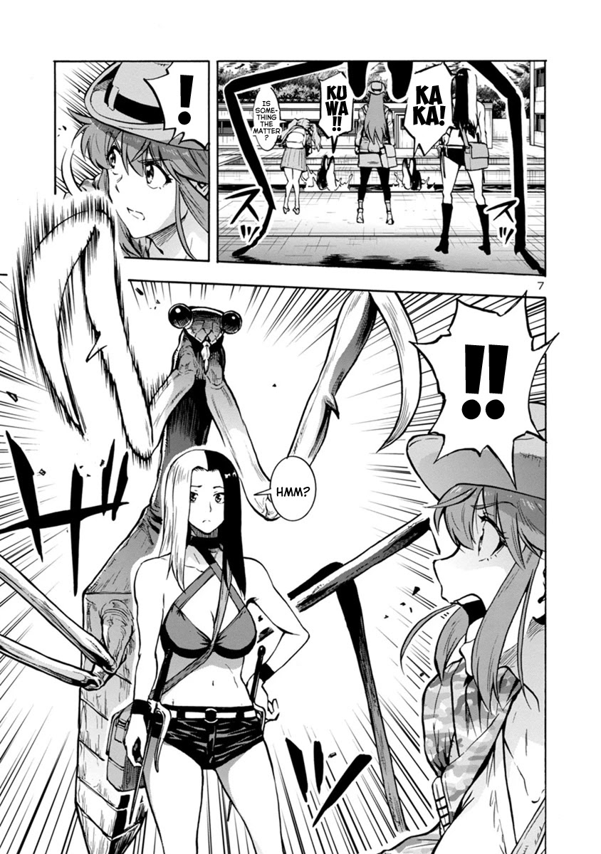 Dai Kyochuu Rettou Chapter 17.2 page 7 - Chapter 17.2: Underwater Hunter (Part 02)