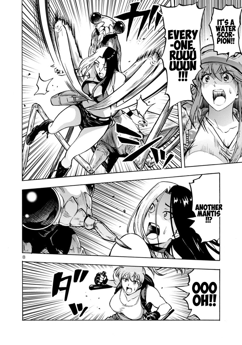 Dai Kyochuu Rettou Chapter 17.2 page 8 - Chapter 17.2: Underwater Hunter (Part 02)