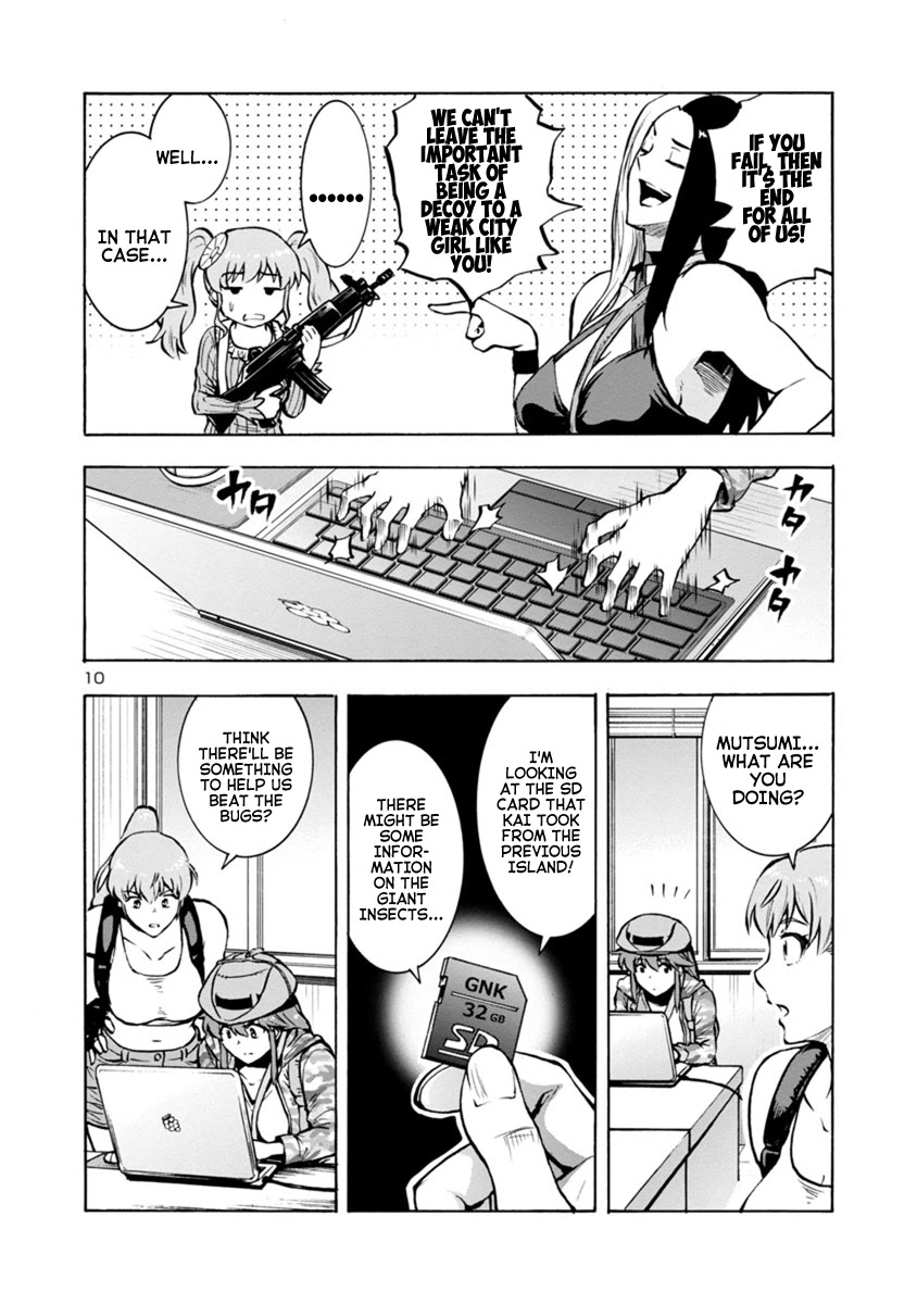 Dai Kyochuu Rettou Chapter 18.1 page 10 - Chapter 18.1: Flying in (Part 01)