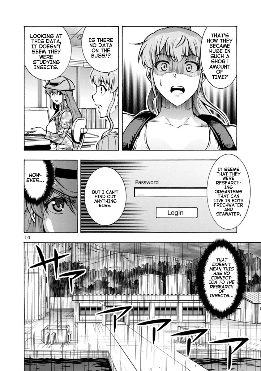 Dai Kyochuu Rettou Chapter 18.1 page 14 - Chapter 18.1: Flying in (Part 01)