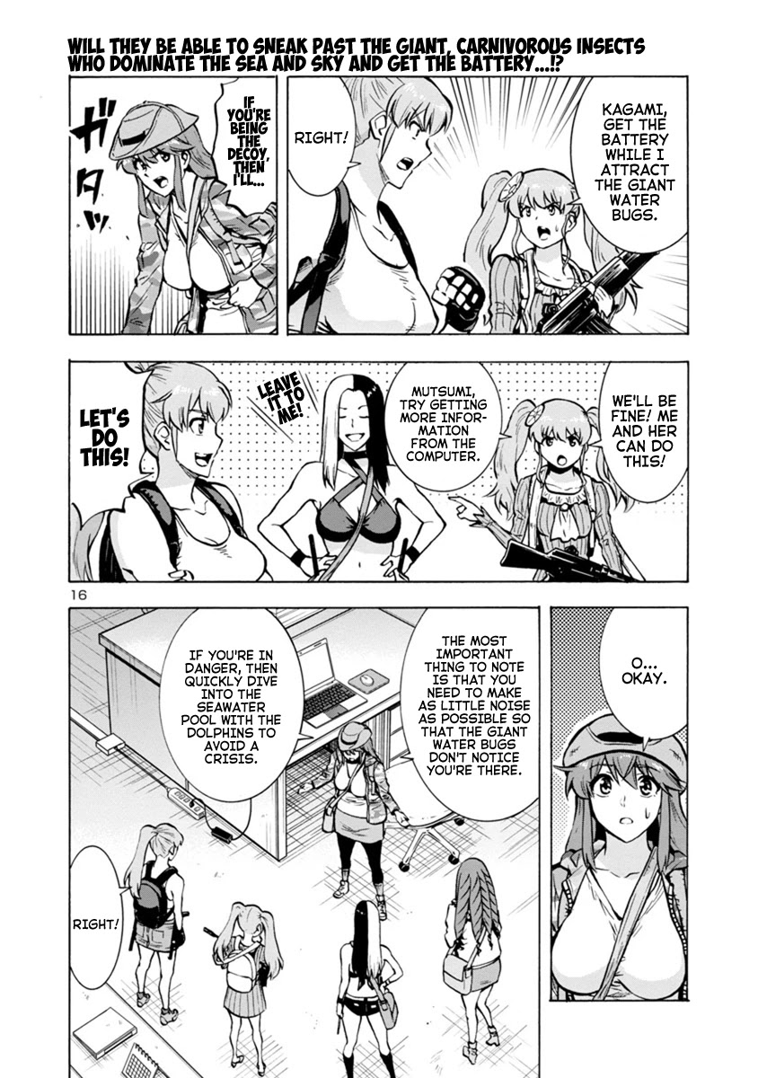 Dai Kyochuu Rettou Chapter 18.1 page 16 - Chapter 18.1: Flying in (Part 01)