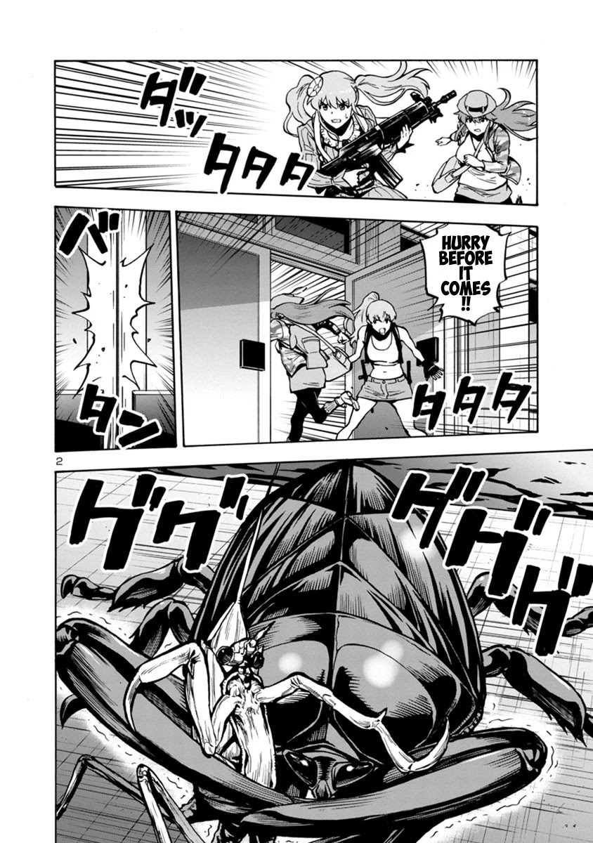 Dai Kyochuu Rettou Chapter 18.1 page 2 - Chapter 18.1: Flying in (Part 01)
