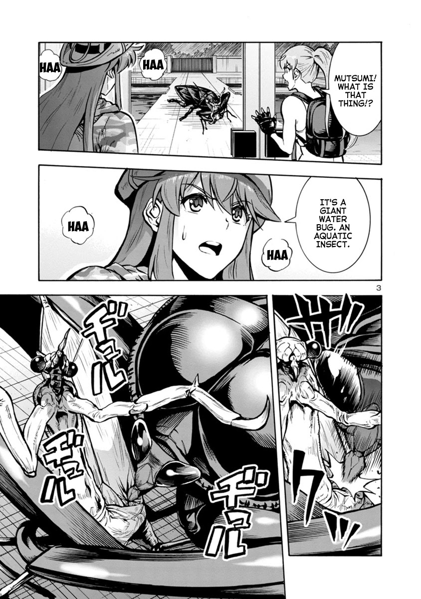 Dai Kyochuu Rettou Chapter 18.1 page 3 - Chapter 18.1: Flying in (Part 01)