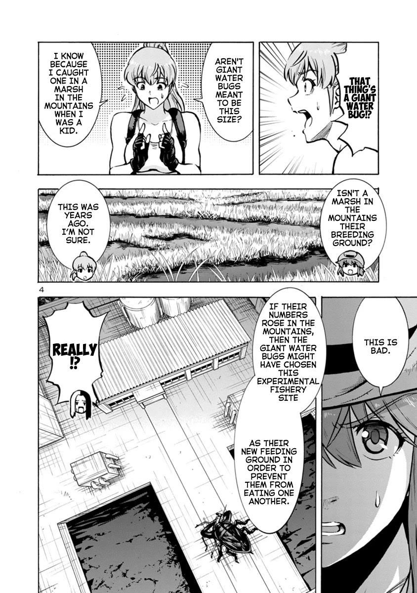 Dai Kyochuu Rettou Chapter 18.1 page 4 - Chapter 18.1: Flying in (Part 01)