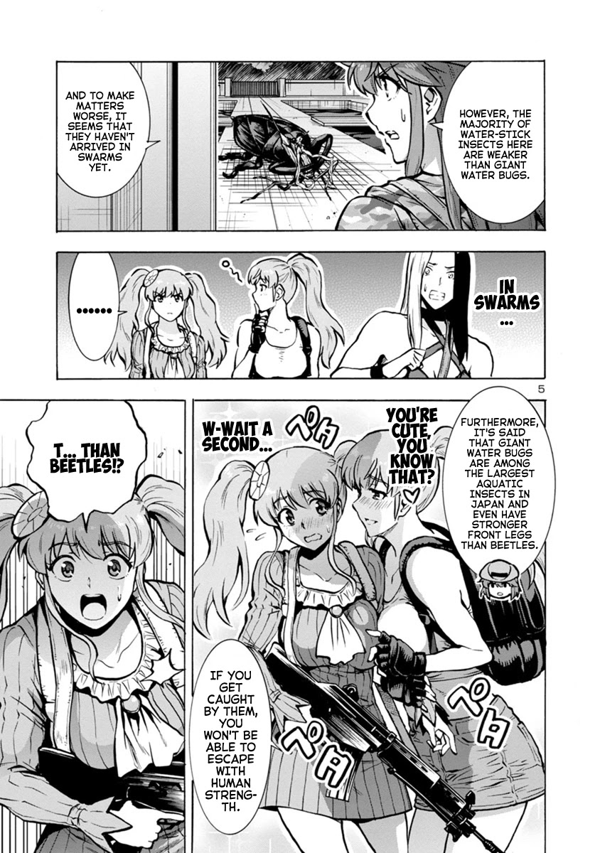 Dai Kyochuu Rettou Chapter 18.1 page 5 - Chapter 18.1: Flying in (Part 01)