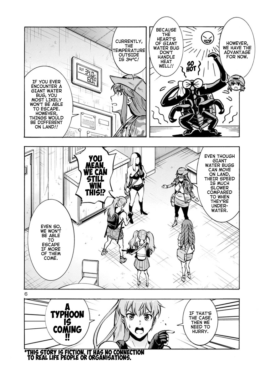 Dai Kyochuu Rettou Chapter 18.1 page 6 - Chapter 18.1: Flying in (Part 01)