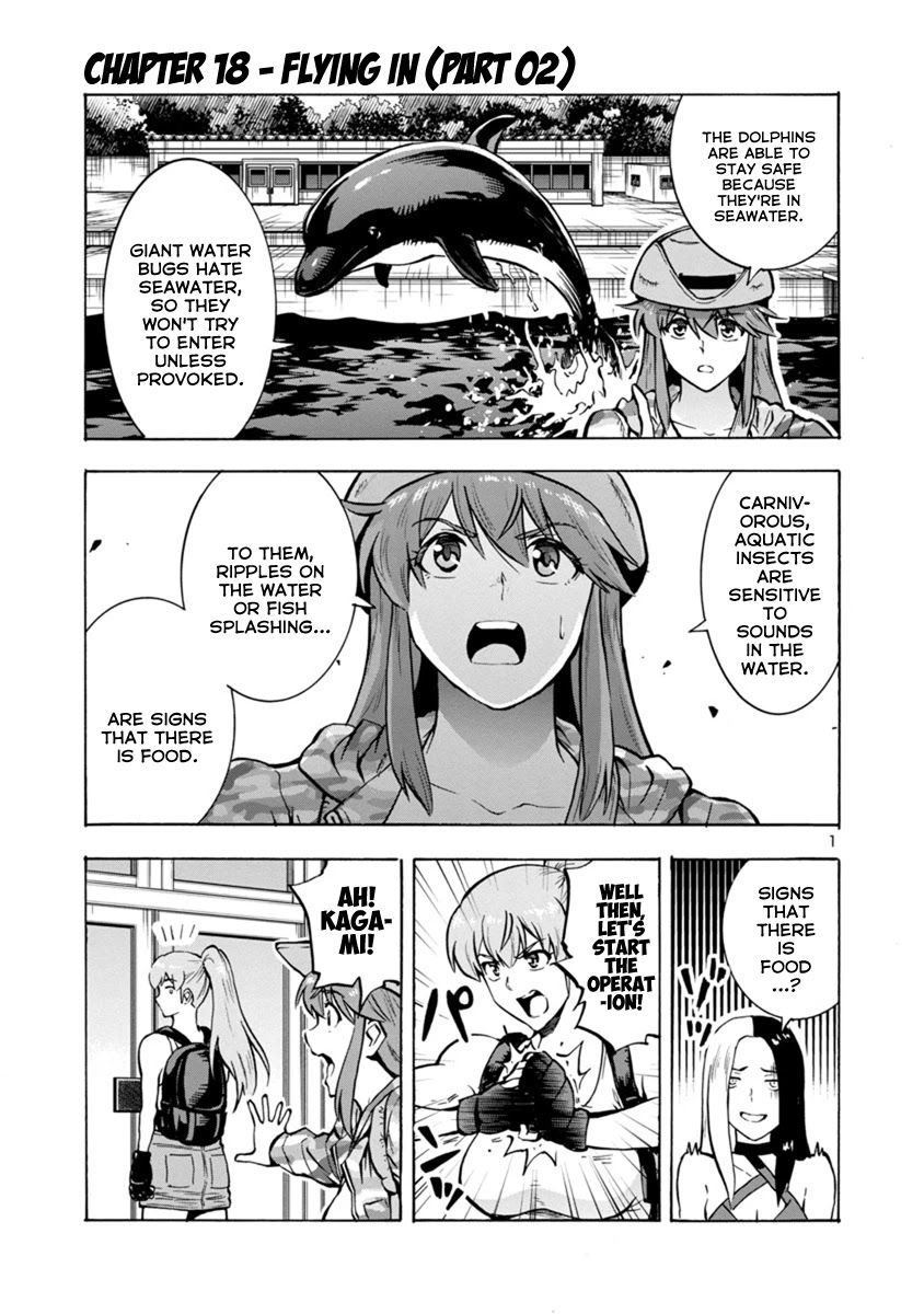 Dai Kyochuu Rettou Chapter 18.2 page 1 - Chapter 18.2: Flying in (Part 02)
