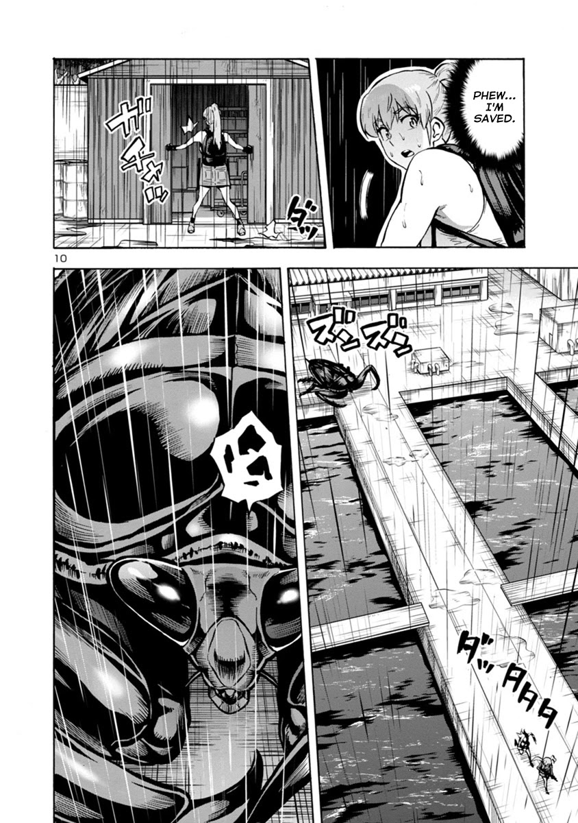 Dai Kyochuu Rettou Chapter 18.2 page 10 - Chapter 18.2: Flying in (Part 02)