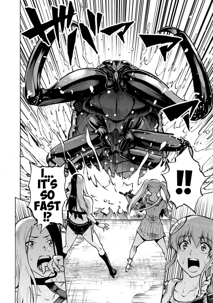 Dai Kyochuu Rettou Chapter 18.2 page 12 - Chapter 18.2: Flying in (Part 02)