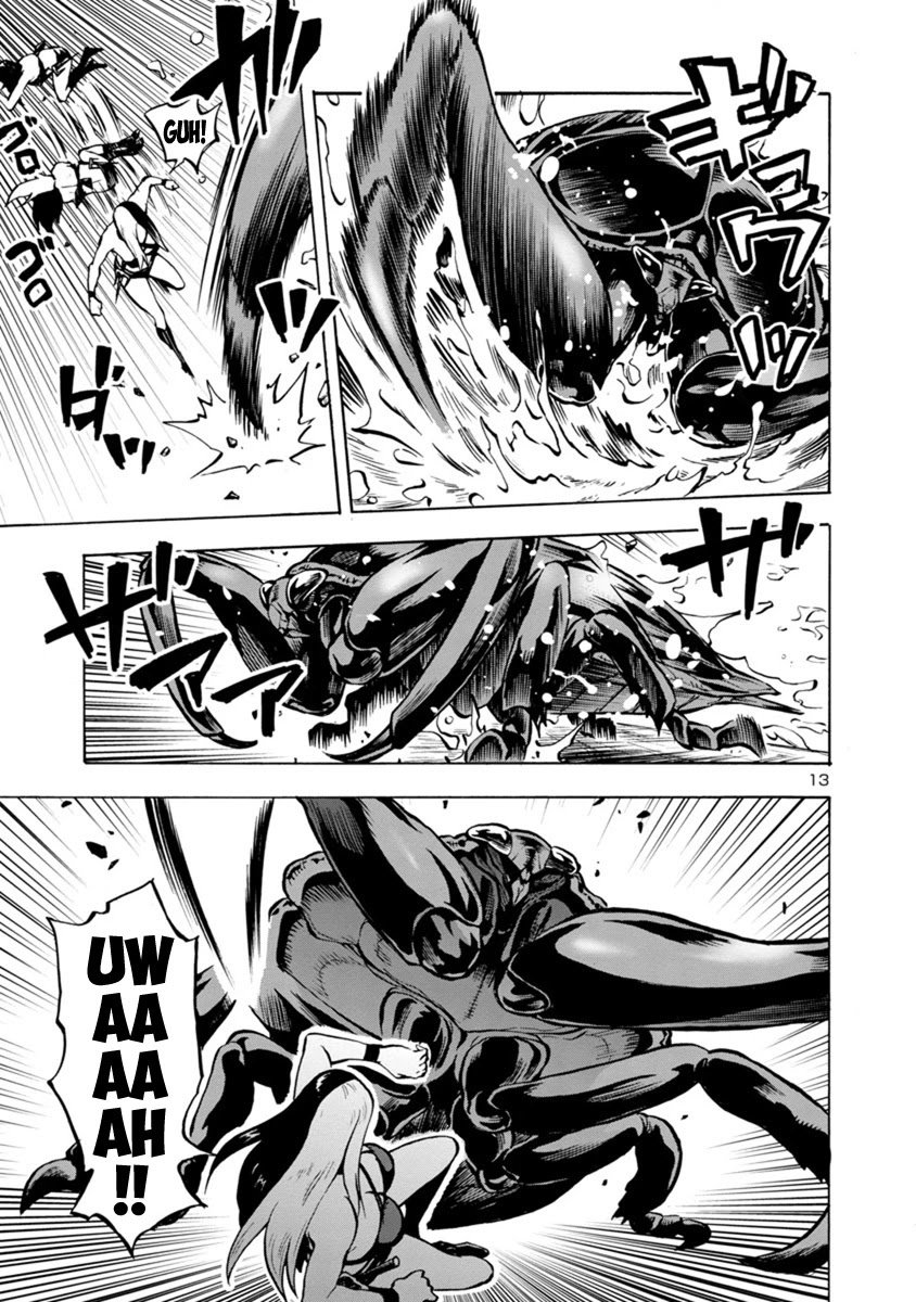 Dai Kyochuu Rettou Chapter 18.2 page 13 - Chapter 18.2: Flying in (Part 02)