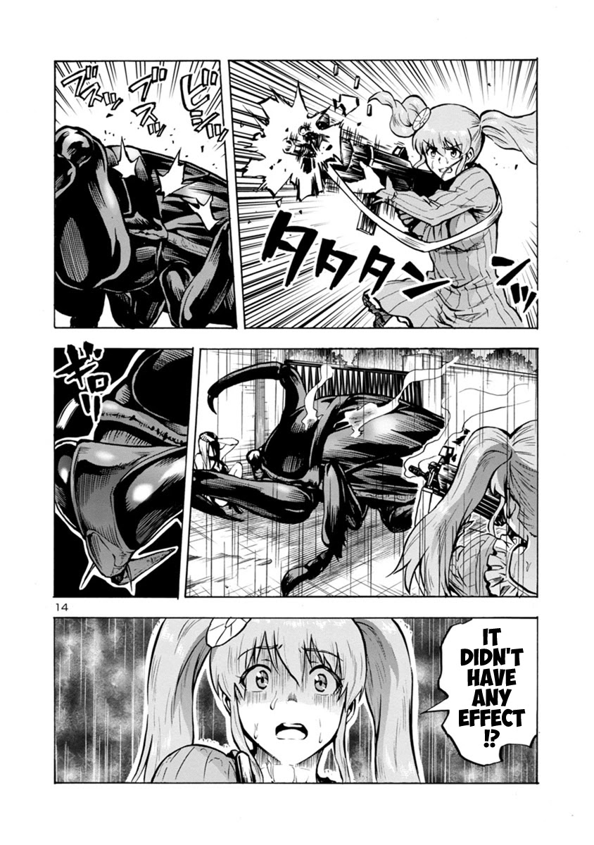 Dai Kyochuu Rettou Chapter 18.2 page 14 - Chapter 18.2: Flying in (Part 02)