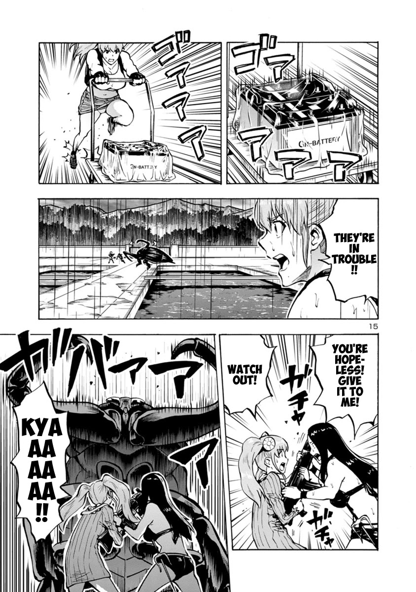Dai Kyochuu Rettou Chapter 18.2 page 15 - Chapter 18.2: Flying in (Part 02)