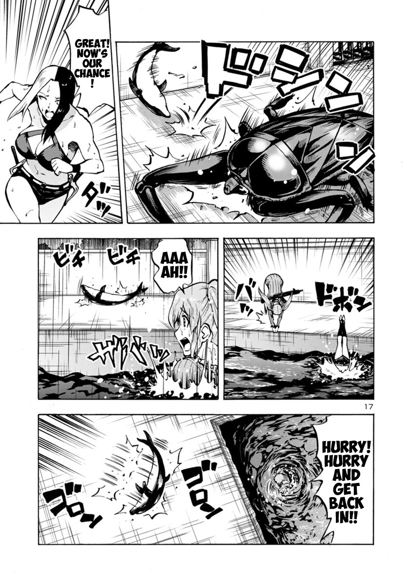 Dai Kyochuu Rettou Chapter 18.2 page 17 - Chapter 18.2: Flying in (Part 02)