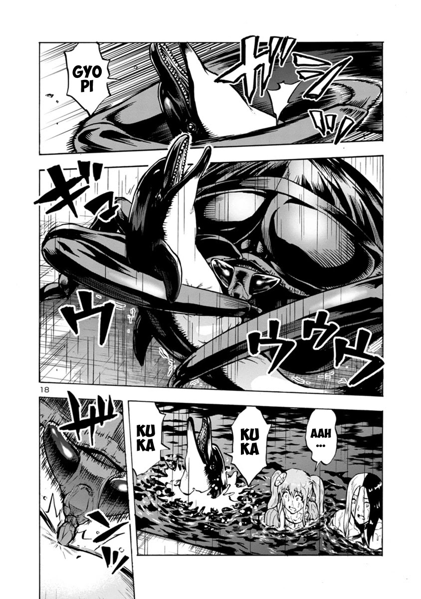 Dai Kyochuu Rettou Chapter 18.2 page 18 - Chapter 18.2: Flying in (Part 02)