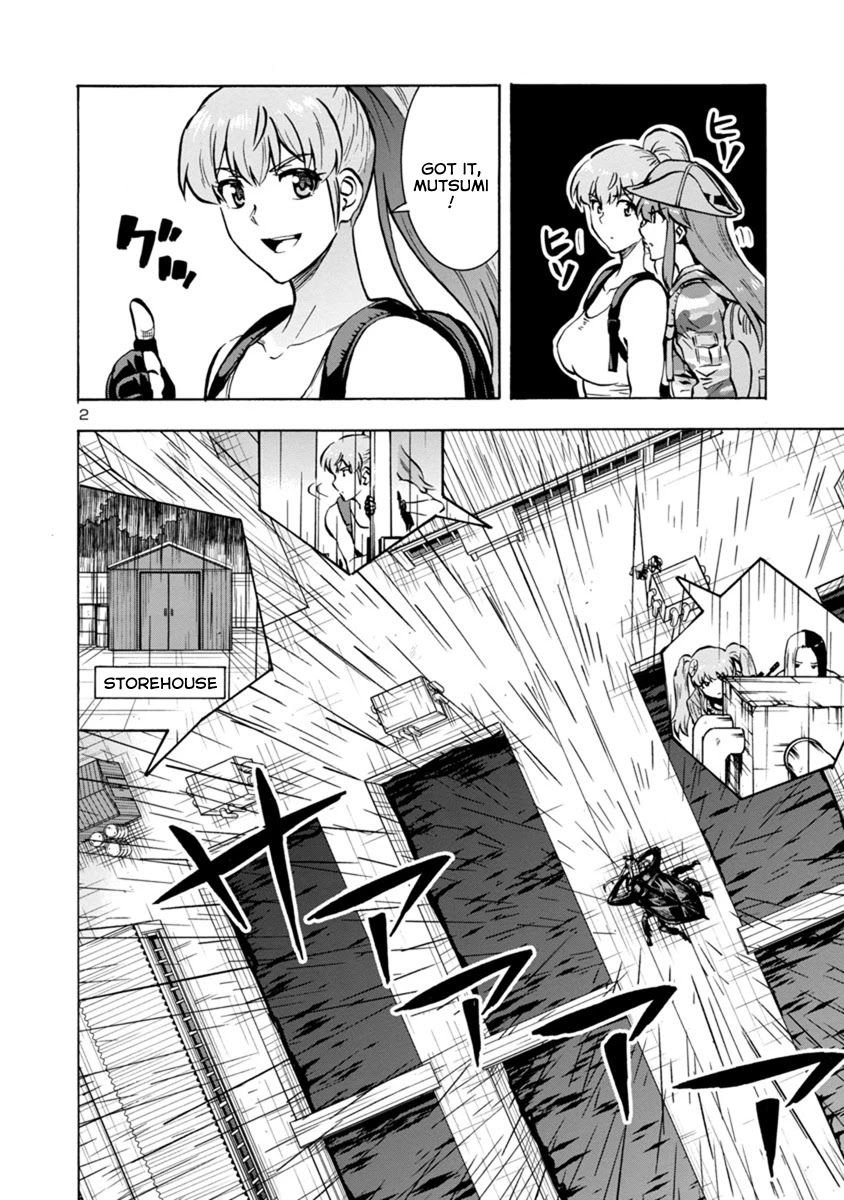 Dai Kyochuu Rettou Chapter 18.2 page 2 - Chapter 18.2: Flying in (Part 02)