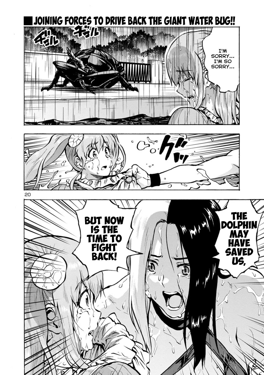 Dai Kyochuu Rettou Chapter 18.2 page 20 - Chapter 18.2: Flying in (Part 02)