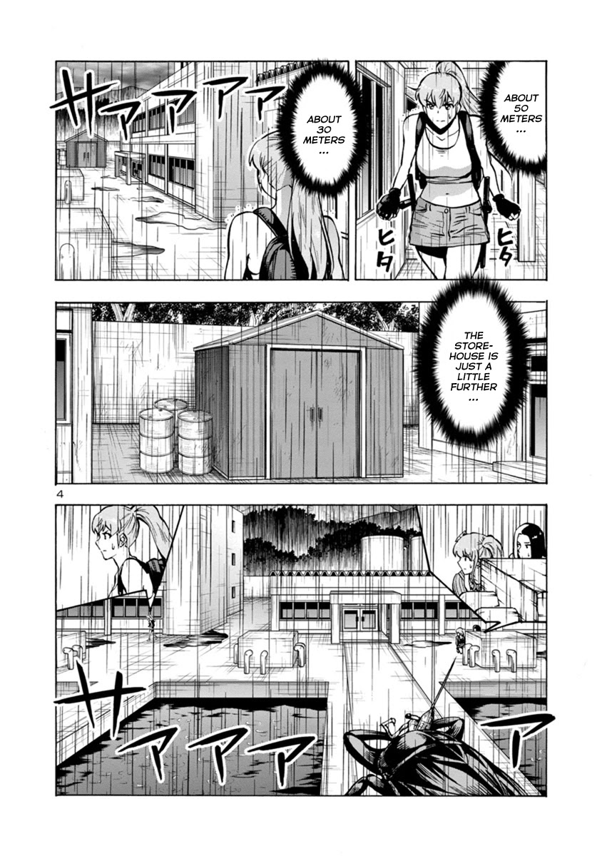 Dai Kyochuu Rettou Chapter 18.2 page 4 - Chapter 18.2: Flying in (Part 02)