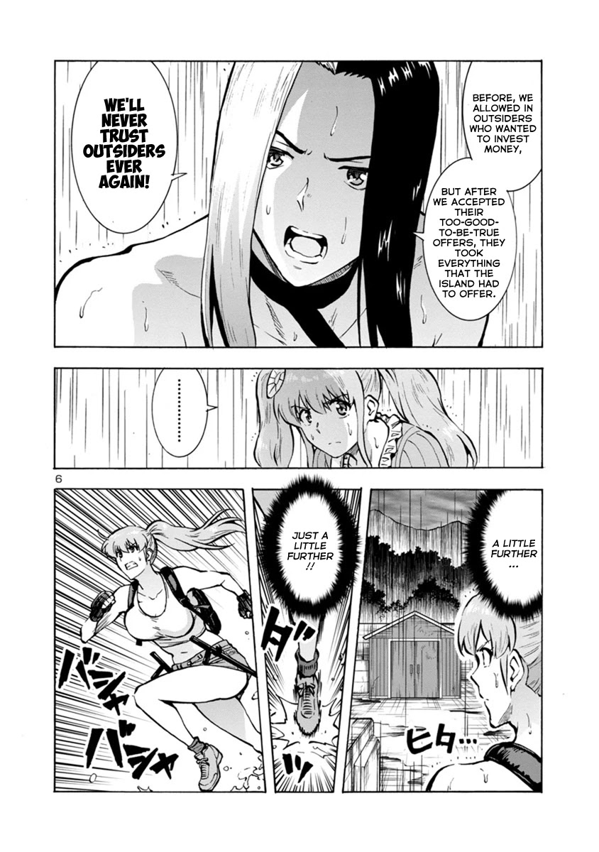Dai Kyochuu Rettou Chapter 18.2 page 6 - Chapter 18.2: Flying in (Part 02)