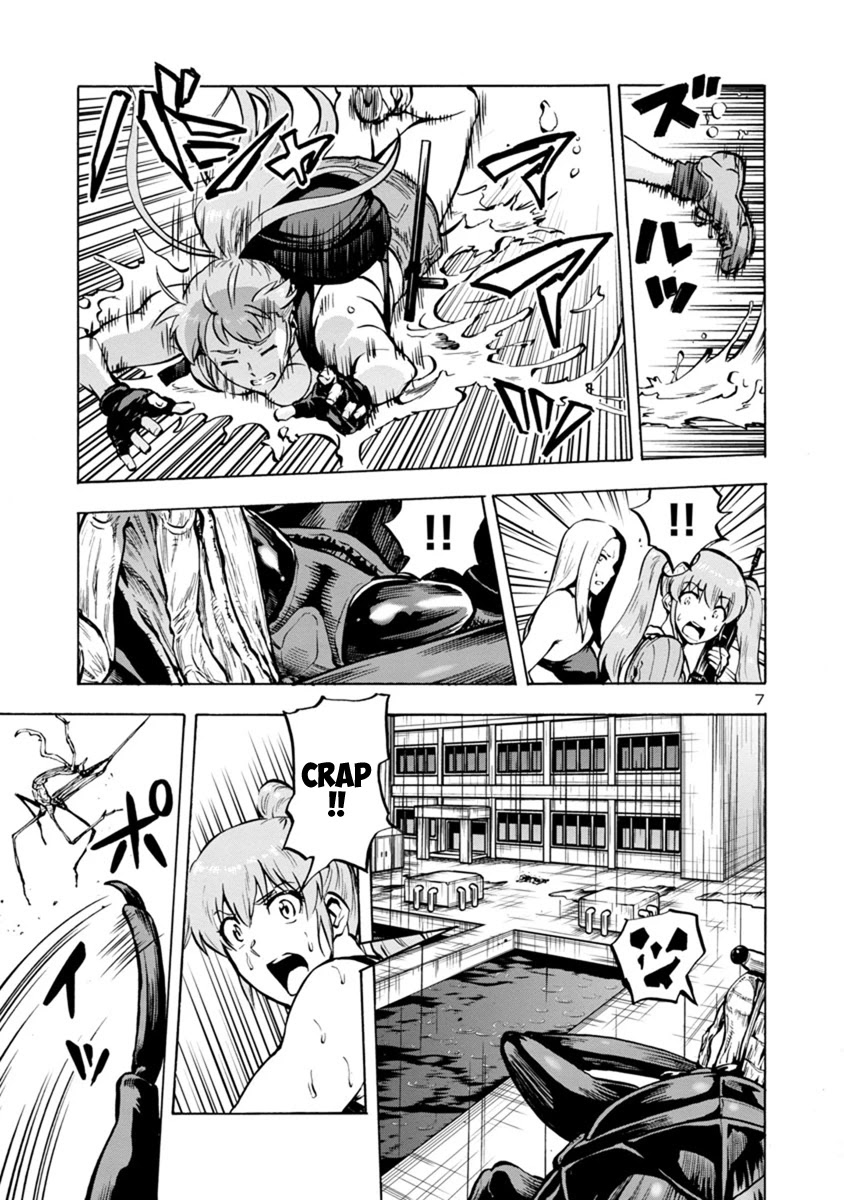 Dai Kyochuu Rettou Chapter 18.2 page 7 - Chapter 18.2: Flying in (Part 02)