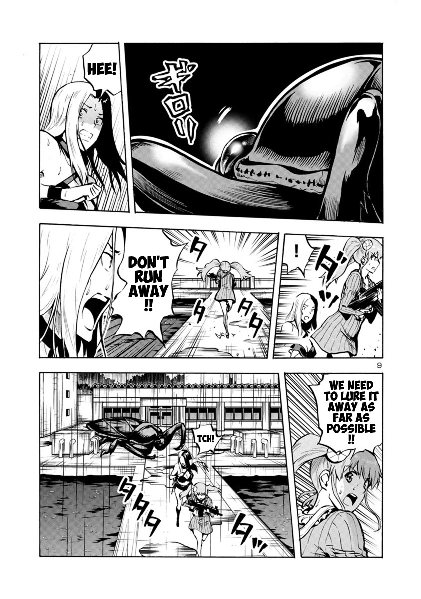 Dai Kyochuu Rettou Chapter 18.2 page 9 - Chapter 18.2: Flying in (Part 02)