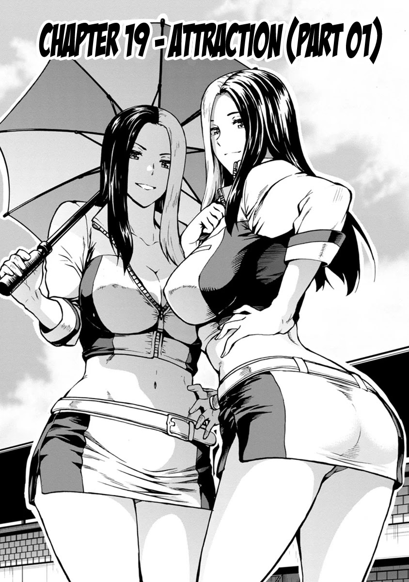 Dai Kyochuu Rettou Chapter 19.1 page 1 - Chapter 19.1: Attraction