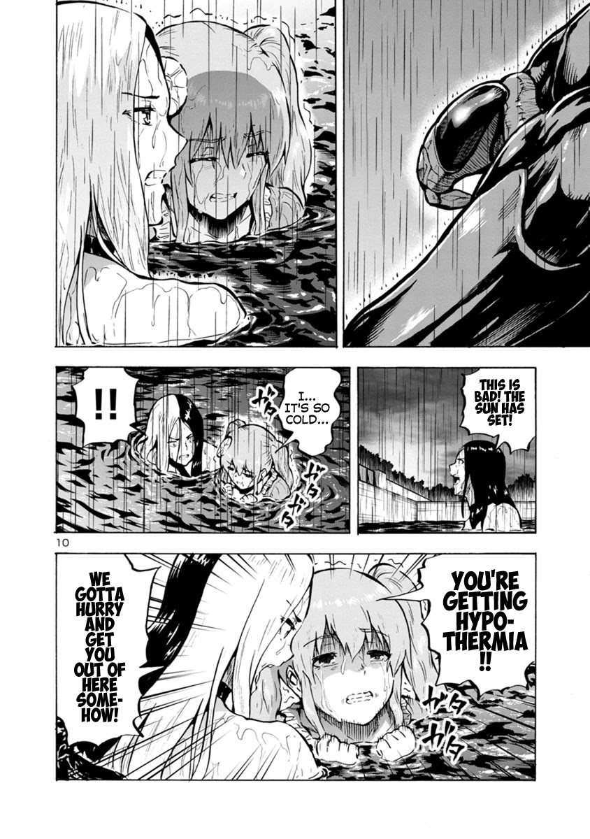 Dai Kyochuu Rettou Chapter 19.1 page 10 - Chapter 19.1: Attraction